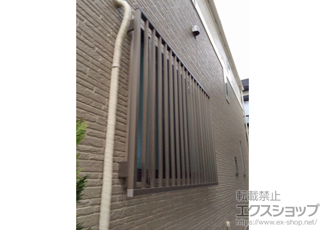東京都中野区のLIXIL リクシル（トステム）の面格子・窓格子 高強度面格子 縦格子 施工例