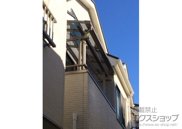 東京都江戸川区のLIXIL リクシル（トステム）のバルコニー・ベランダ屋根 ライザーテラスII F型 屋根タイプ 単体 積雪〜20cm対応 施工例