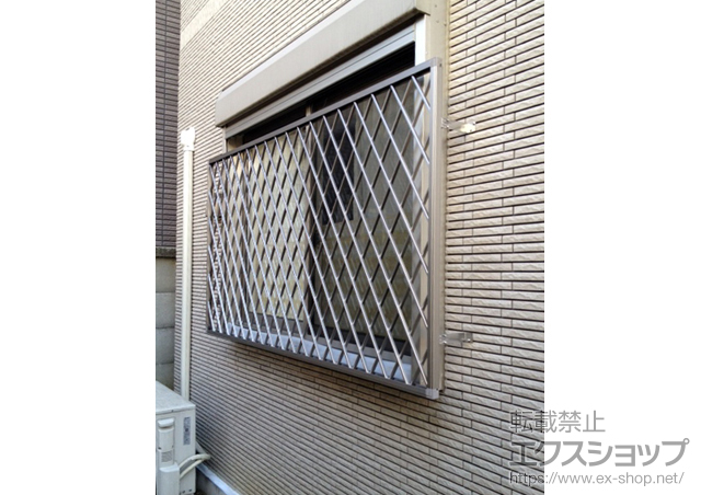 東京都中野区のLIXIL リクシル（トステム）の面格子・窓格子 アルミ面格子 ヒシクロス 施工例