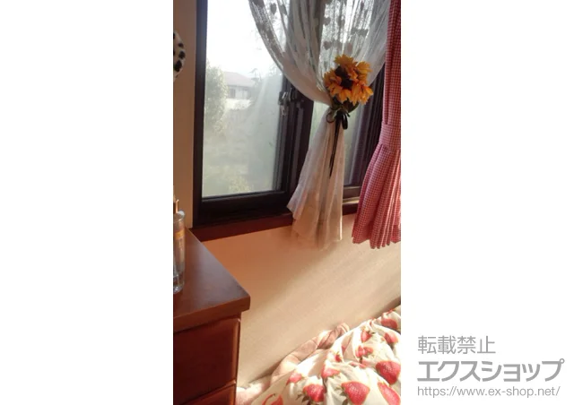 ���Ɍ��O�c�s��LIXIL ���N�V���i�g�X�e���j�̓����i��d���E��d�T�b�V�j �C���v���X �_�X�g�o���A�d�l ���Ⴂ�� 2���� �{�H��