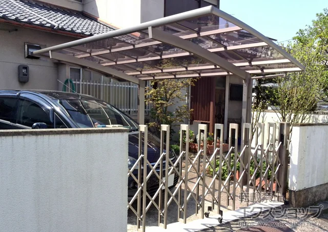 ���ꌧ��Îs��LIXIL ���N�V���i�g�X�e���j�̃J�[�|�[�g �J�[�u�|�[�g�V�O�}III �ϐ�`20cm�Ή� �{�H��