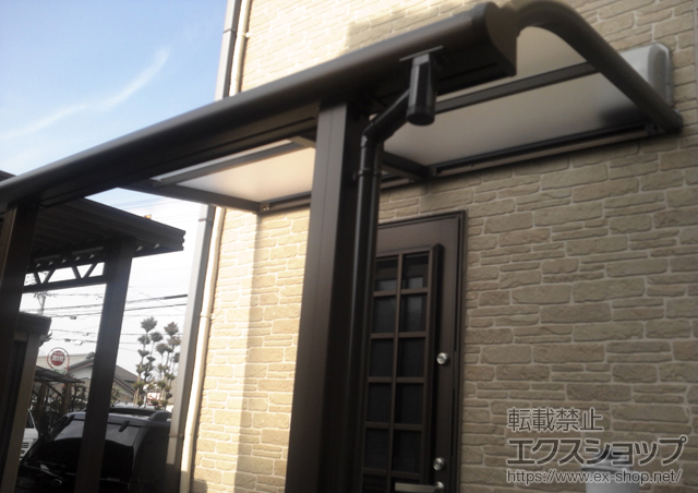 愛知県江南市ののテラス屋根 プレシオステラス R型 テラスタイプ 単体 積雪〜20cm対応 施工例