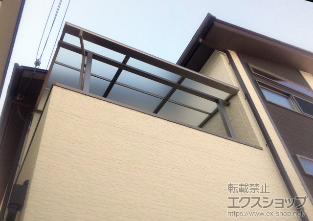 大阪府堺市のLIXIL リクシル（トステム）のバルコニー・ベランダ屋根 ライザーテラスII F型 屋根タイプ 単体 積雪〜20cm対応 施工例