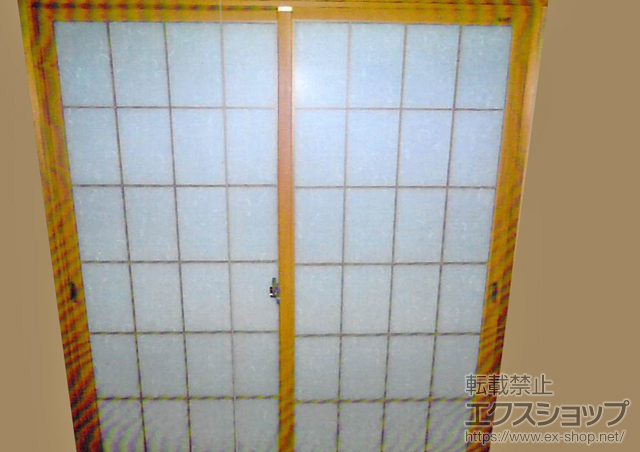 奈良県磯城郡田原本町のの二重窓（内窓） インプラス(ダストバリア)引違い窓2枚建＋真壁取付用ねじ 施工例