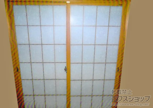 �ޗǌ����S�c���{����LIXIL ���N�V���i�g�X�e���j�̓����i��d���E��d�T�b�V�j �C���v���X(�_�X�g�o���A)���Ⴂ��2�����{�^�ǎ�t�p�˂� �{�H��