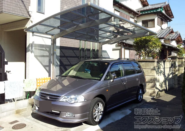 ���{���Ύs��Value Select�̃J�[�|�[�g �v���V�I�X�|�[�g �ϐ�`20cm�Ή� �{�H��