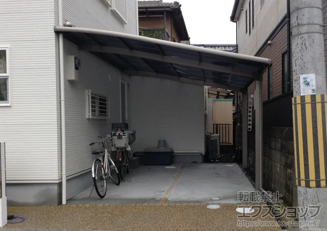 ���s�{�F���s��LIXIL ���N�V���i�g�X�e���j�̃J�[�|�[�g ���[�t�|�[�g�V�O�}III �ϐ�`20cm�Ή��{���[�������� �����O�^�C�v 2�{�� �{�H��