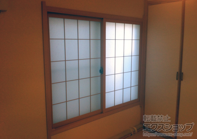 神奈川県川崎市のの二重窓（内窓） インプラス ダストバリア仕様 引違窓 施工例