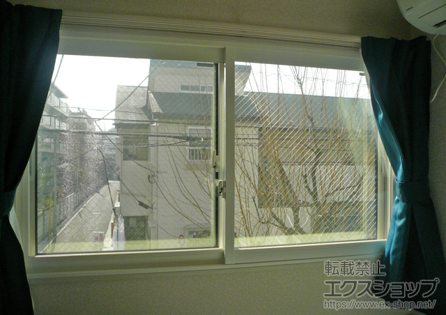 東京都練馬区のの二重窓（内窓） プラマードU 引き違い窓2枚建て 施工例