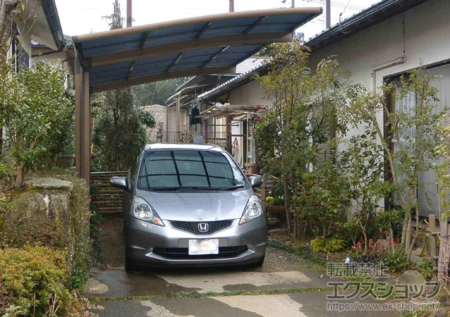 ���������q�s��LIXIL ���N�V���i�g�X�e���j�̃J�[�|�[�g �J�[�u�|�[�g�V�O�}III �ϐ�`20cm�Ή� �{�H��