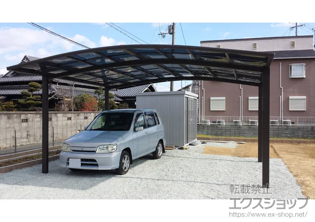 ���Ɍ����Ð�s��LIXIL ���N�V���i�g�X�e���j�̃J�[�|�[�g �J�[�u�|�[�g�V�O�}III ���C�h �ϐ�`20cm�Ή� �{�H��