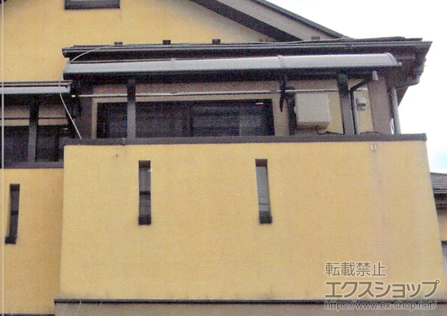 東京都葛飾区のLIXIL リクシル（トステム）のバルコニー・ベランダ屋根 ライザーテラスII R型 屋根タイプ 単体 積雪〜20cm対応 施工例