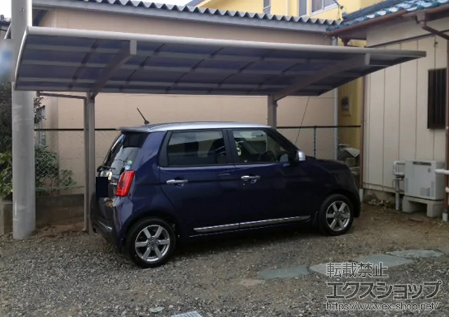 ��ʌ��s�c�s��LIXIL ���N�V���i�g�X�e���j�̃J�[�|�[�g �J�[�u�|�[�g�V�O�}III �ϐ�`20cm�Ή� �{�H��