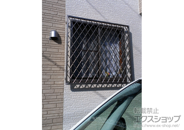 埼玉県さいたま市のLIXIL リクシル（トステム）の面格子・窓格子 アルミ面格子 ヒシクロス 施工例