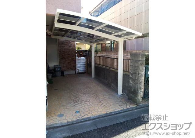 �_�ސ쌧���s��LIXIL ���N�V���i�g�X�e���j�̃J�[�|�[�g �J�[�u�|�[�g�V�O�}III �ϐ�`20cm�Ή� �{�H��