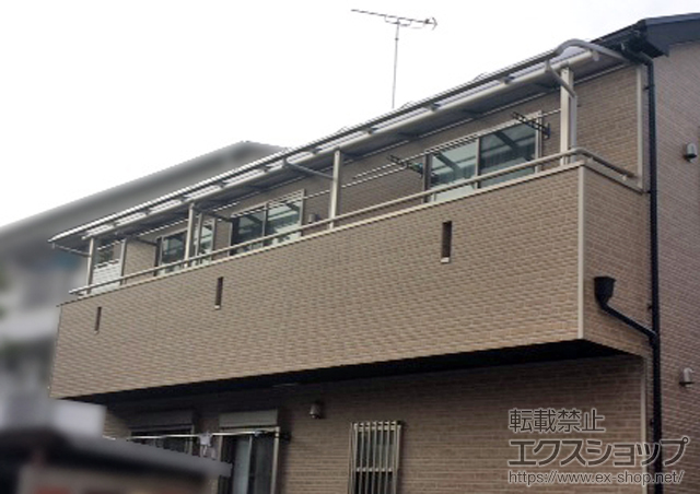 東京都足立区ののバルコニー・ベランダ屋根 プレシオステラス R型 屋根タイプ 連棟 積雪〜20cm対応 施工例