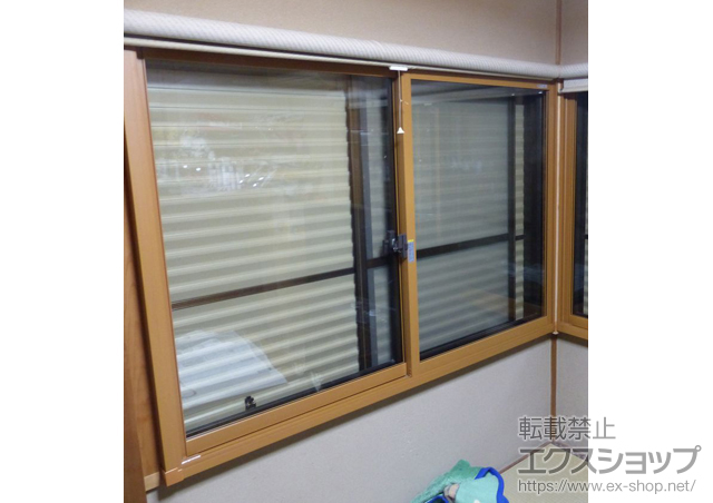 大阪府枚方市のの二重窓（内窓） プラメイクE 引違い窓2枚建 施工例