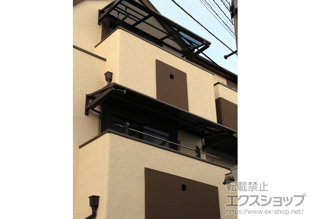 東京都大田区のLIXIL リクシル（トステム）のバルコニー・ベランダ屋根 ライザーテラスII F型 ルーフタイプ 単体 積雪〜20cm対応 施工例