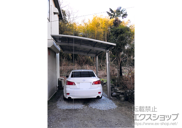 神奈川県横浜市のLIXIL リクシル（トステム）のカーポート カーブポートシグマIII 積雪〜20cm対応＋着脱式サポート柱　ロング柱23用　1本入 施工例