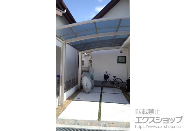 大阪府枚方市のYKKAPのカーポート レイナポートグラン　積雪～20cm対応 施工例