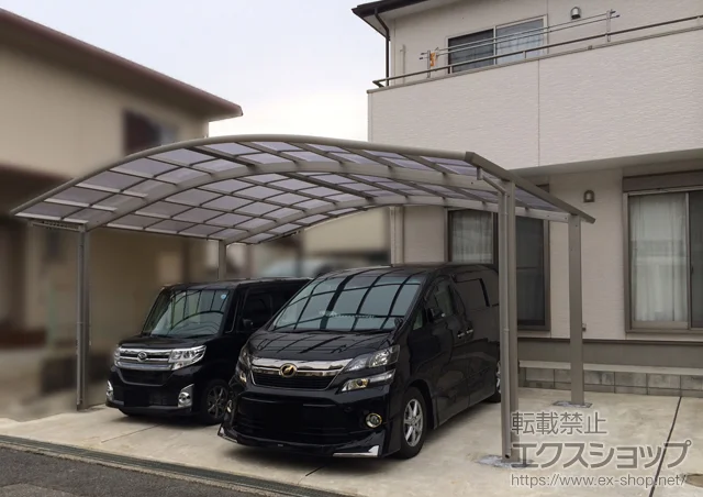 ��t���x���s��YKKAP�̃J�[�|�[�g ���C�i�c�C���|�[�g�O�����@�ϐ�`20cm�Ή� �{�H��