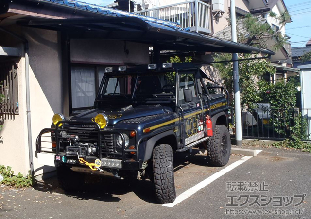 千葉県木更津市ののカーポート レイナポート 積雪〜20cm対応 施工例