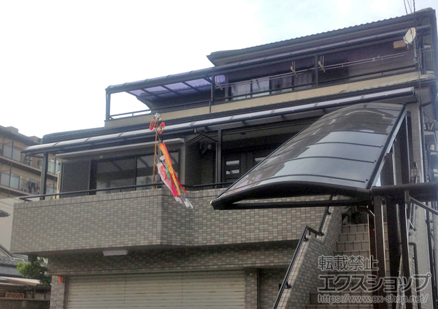 大阪府豊中市ののバルコニー・ベランダ屋根 ヴェクター R型 屋根タイプ 単体 積雪〜20cm対応 施工例