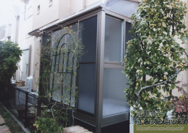 大阪府四條畷市のLIXIL リクシル（トステム）のテラス囲い・サンルーム ほせるんですII R型 床納まり 施工例