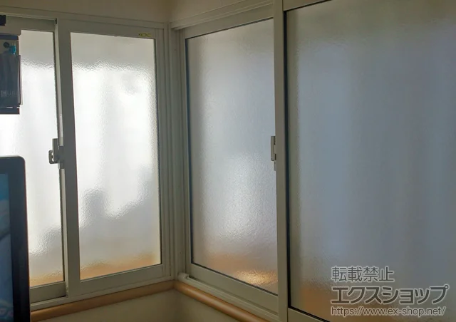 �_�ސ쌧�Ή��s�̂̓����i��d���E��d�T�b�V�j �C���v���X �_�X�g�o���A�d�l ���Ⴂ�� 2���� �{�H��