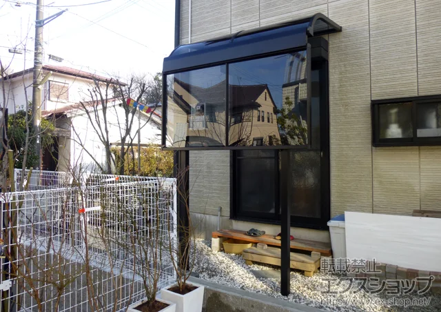 �_�ސ쌧���͌��s��LIXIL ���N�V���i�g�X�e���j�̃e���X���� ���C�U�[�e���XII R�^ �e���X�^�C�v �P�� �ϐ�`20cm�Ή��{�O�ʃX�N���[�� 1�i �{�H��