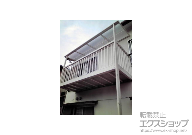 神奈川県海老名市のLIXIL リクシル（トステム）のバルコニー・ベランダ屋根 ライザーテラスII F型 屋根タイプ 施工例