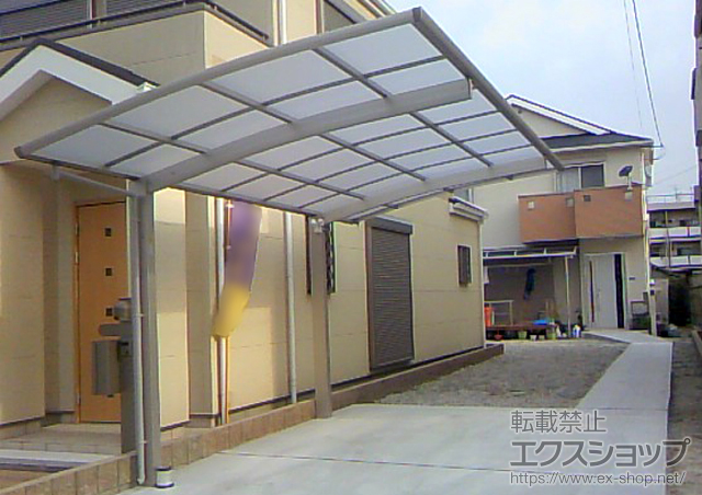 大阪府富田林市ののカーポート プレシオスポート 積雪〜20cm対応 施工例