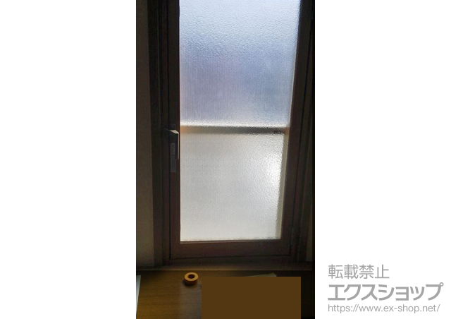 神奈川県鎌倉市のの二重窓（内窓） インプラス ダストバリア仕様 開き窓(外観：左吊元) 施工例