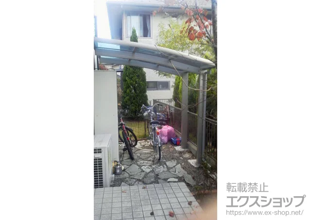 ��t����Ԕ����s��YKKAP�̃T�C�N���|�[�g�E���]�Ԓu���� ���C�i�|�[�g �~�j �ϐ�`20cm�Ή� �{�H��