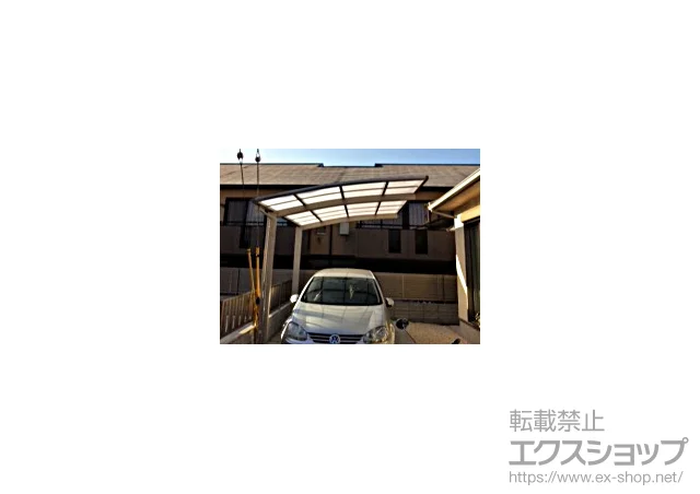 ���s�{���s�s��YKKAP�̃J�[�|�[�g ���C�i�|�[�g �ϐ�`20cm�Ή� �{�H��