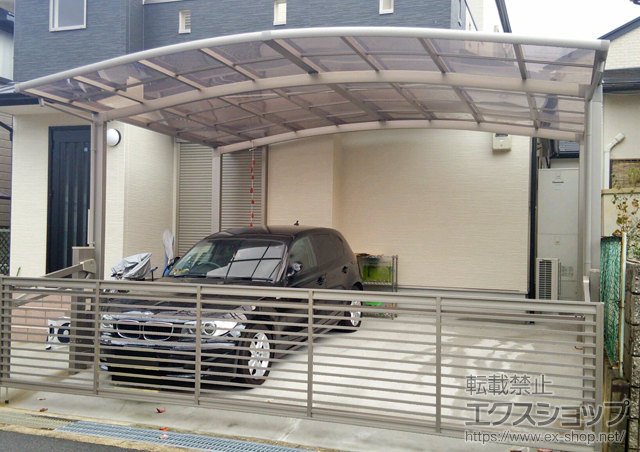 京都府城陽市のLIXIL リクシル（トステム）のカーポート カーブポートシグマIII ワイド 積雪〜30cm対応 施工例