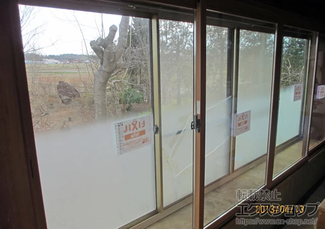 ��茧���B�s�̂̓����i��d���E��d�T�b�V�j �C���v���X �_�X�g�o���A�d�l ���Ⴂ�� 4���� �{�H��