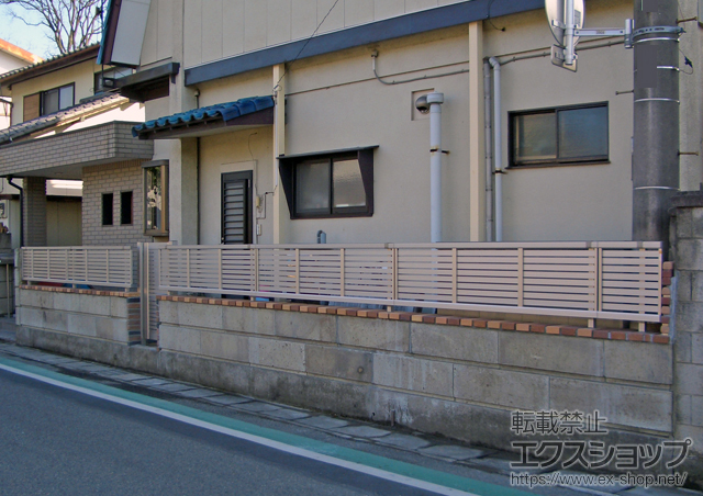 群馬県伊勢崎市ののフェンス・柵 エクスラインフェンス5型 フリーポールタイプ 施工例