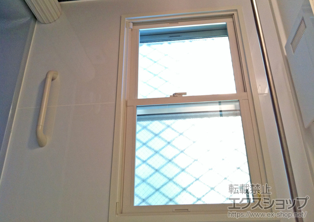 東京都西多摩郡日の出町のの二重窓（内窓） インプラス ダストバリア仕様 引違い窓(浴室仕様) 2枚建 ユニットバス納まり 施工例