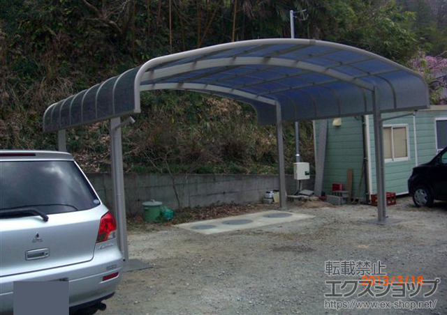 神奈川県相模原市ののカーポート レイナキャップツインポート 積雪〜20cm対応 施工例