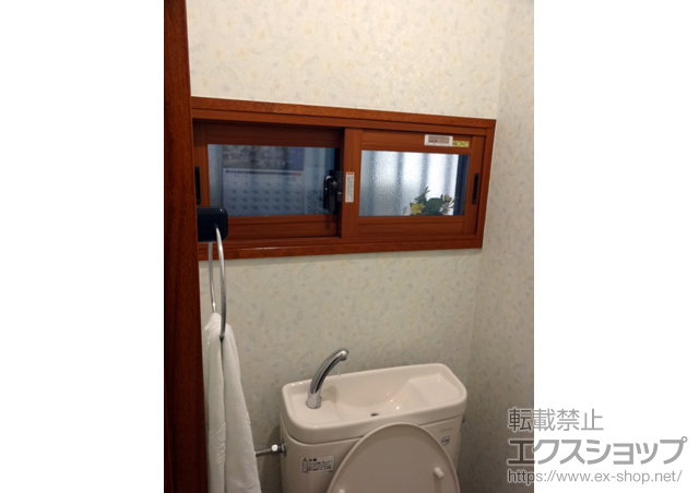 東京都新宿区のの二重窓（内窓） インプラス ダストバリア仕様 引違い窓 2枚建 施工例