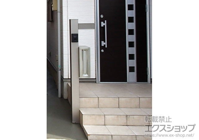 東京都町田市のの機能門柱・ポスト アプローチポールアロット1型 施工例