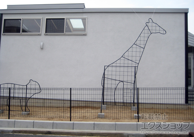 大阪府吹田市ののフェンス・柵 ハイグリッドフェンスUF8型 施工例