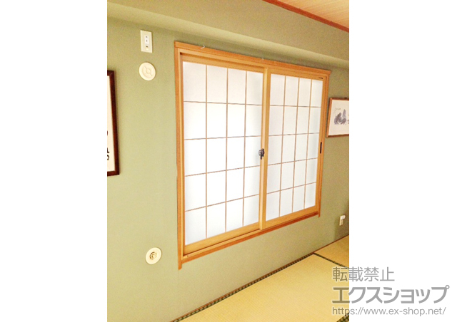 神奈川県海老名市のの二重窓（内窓） プラマードU  引違い窓 間仕切り下枠 施工例