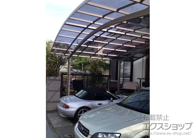 �_�ސ쌧���l�s��LIXIL ���N�V���i�g�X�e���j�̃J�[�|�[�g �J�[�u�|�[�g�V�O�}III ���C�h �ϐ�`30cm�Ή� �{�H��