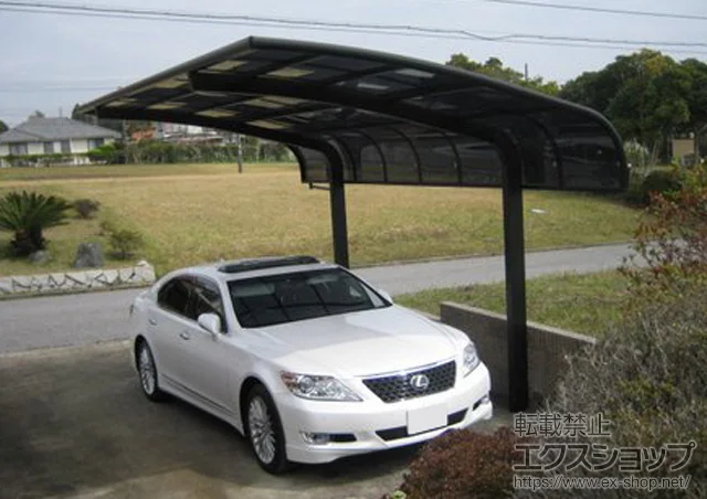 ��t�������ݎs��LIXIL ���N�V���i�g�X�e���j�̃J�[�|�[�g �e�[���|�[�g�V�O�}III �ϐ�`30cm�Ή�+�����ރz���_�[ �{�H��