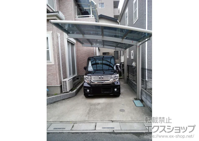 ��ʌ��������܎s��YKKAP�̃J�[�|�[�g ���C�i�|�[�gZ �ϐ�`20cm�Ή� �{�H��