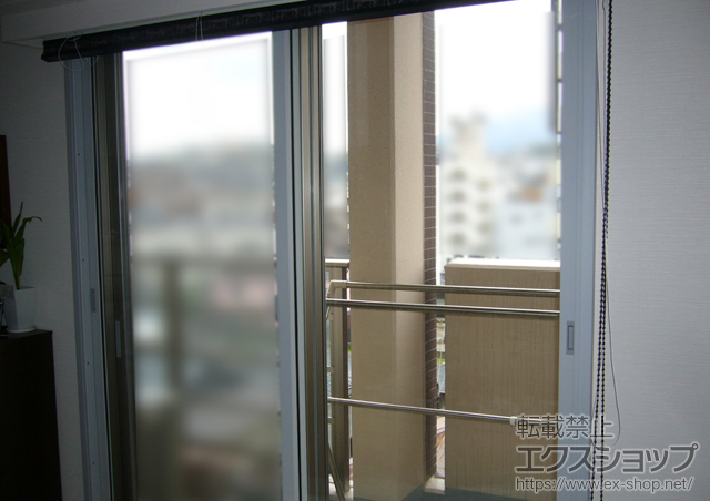 福岡県北九州市のの二重窓（内窓） インプラス ダストバリア仕様 引違い窓 2枚建 施工例