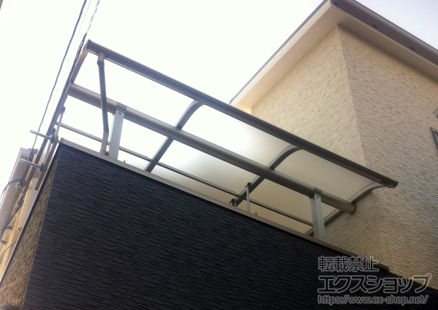 大阪府松原市ののバルコニー・ベランダ屋根 プレシオステラス R型 屋根タイプ 単体 積雪〜20cm対応 施工例