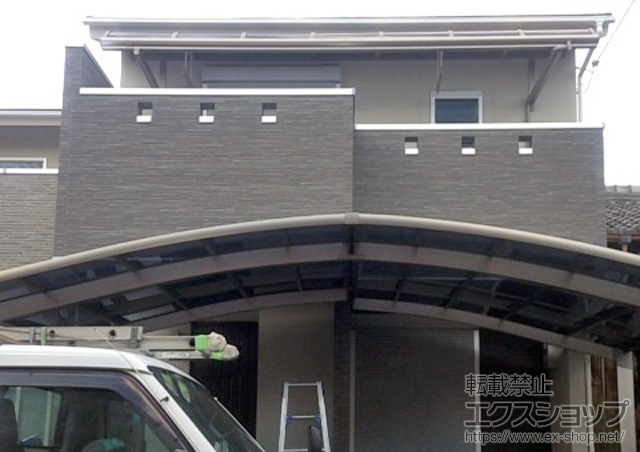 京都府京都市のLIXIL リクシル（トステム）のカーポート カーブポートシグマIII M合掌 積雪〜20cm対応 施工例